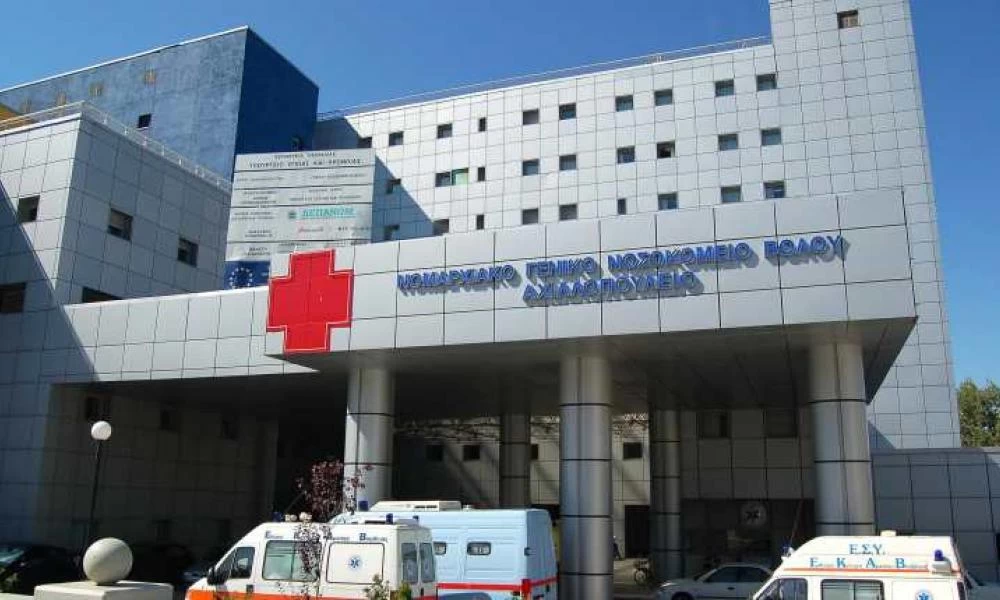 Βόλος: "Ρεκόρ" προσέλευσης ύποπτων περιστατικών στο Αχιλλοπούλειο